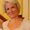 Photo of Barbara Librie H.
