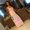 Photo of Dalia R.