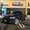 Photo of Exotic Motor World L.
