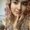 Photo of Mariah M.