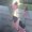 Photo of Cindy V.