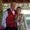 Photo of Karen C.