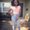 Photo of Natasha H.
