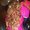 Photo of Diana A.