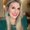 Photo of Cheri M.