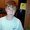 Photo of Sue S.