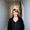 Photo of Christine B.