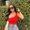 Photo of Regine B.