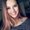 Photo of Celeste B.