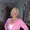 Photo of Diana V.