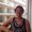 Photo of Anne H.