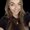Photo of Lauryn F.