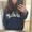 Photo of Annemarie S.