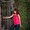Photo of Shalini D.