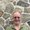 Photo of Christin M.