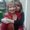 Photo of Lesley G.