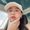 Photo of Rinnapin G.