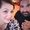 Photo of Stefanie N Louie G.
