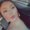 Photo of Liliana S.