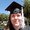 Photo of Julie N.