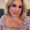 Photo of Bridget S.