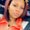 Photo of Keisha R.