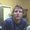 Photo of Arlo D.