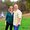 Photo of Janice Agnew N.