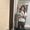 Photo of Colleen G.