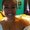 Photo of Samantha C.