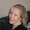 Photo of Gayle A.
