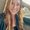 Photo of Katie D.