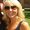 Photo of Ali C.