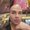 Photo of Damian N.
