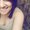 Photo of Ana M.