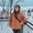 Photo of Briana M.