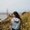 Photo of Vanessa M.