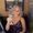 Photo of Stephanie D.