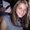 Photo of Christy C.