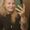 Photo of Cassidy D.