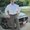 Photo of Chris M.