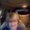 Photo of Pam E.