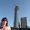 Photo of Ashleigh L.