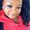 Photo of Artheia L.
