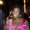 Photo of Choyia J.