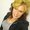 Photo of Amy F.