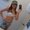 Photo of Chinita B.