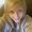 Photo of Kristy A.