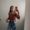 Photo of Aryanna F.