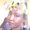 Photo of Imani C.